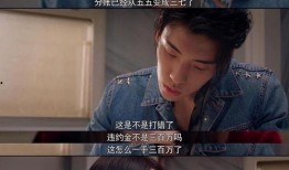 爆料娱乐圈细节虐心文,揭秘明星们的虐心故事