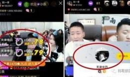 小阿牛最新爆料被抓视频,被抓视频曝光，真相令人震惊